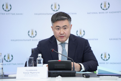 Базовую ставку могут вновь повысить в Казахстане до конца года