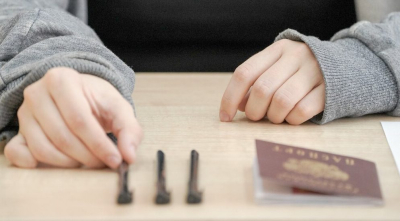 Минцифры: на портале &laquo;Госуслуги&raquo; появился новый сервис для сдачи ЕГЭ