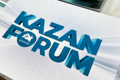 В Казани введут ограничения на продажу алкоголя во время проведения KazanForum-2026