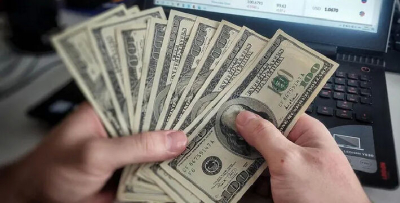 Валюта как с куста