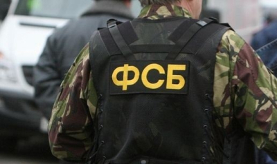 ФСБ раскрыла уловки молдавских шпионов при разоблачении