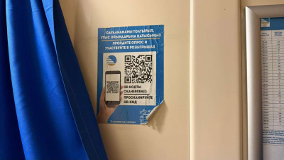 Комиссия КТЖ выявила многочисленные нарушения в туристических поездах
