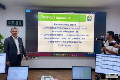 В Атырау начали трёхэтапный ремонт водопровода