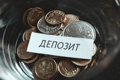 Если ставки по депозитам станут низкими, деньги хлынут на валютный рынок - НБРК