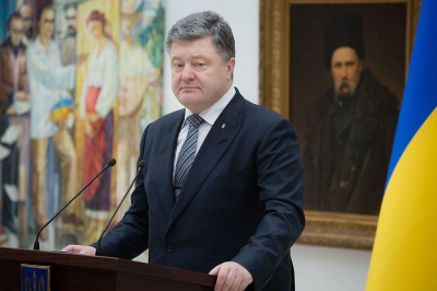 Порошенко* призвал остановить конфликт &laquo;прямо сейчас&raquo;