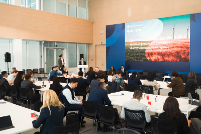 Зеленые финансы в действии