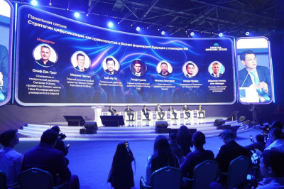 Как ИИ преобразит экономику Казахстана &mdash; мнения лидеров Digital Bridge 2025