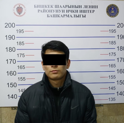 Бишкекчанку обманули на 1,8 млн сомов под предлогом борьбы с терроризмом