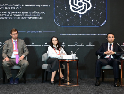 ITS открывает доступ к индийским бумагам