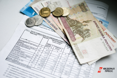 В Новосибирской области изменится оплата капремонта