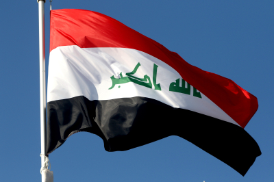 Ирак объявил форс-мажор на&nbsp;всех нефтяных месторождениях, разрабатываемых иностранными компаниями