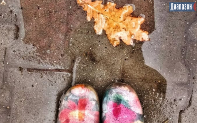 Погода в Актобе на 20-22 ноября. Дожди и туман ожидают горожан