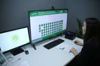 В Казахстане устанавливать инвалидность будут в заочном формате