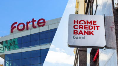 ForteBank Утемуратова купил более четверти акций Home Credit Bank