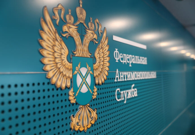 ФАС предложила прозрачное ценообразование на рыбу