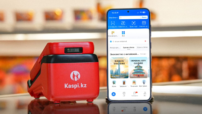 Китайский Alipay+ и Kaspi.kz расширяют партнерство