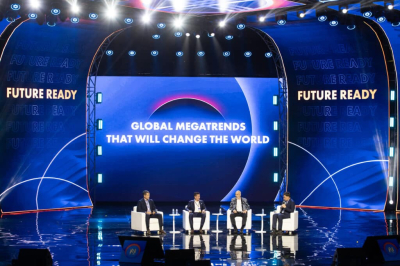 В Алматы прошел New Vision Forum 2025
