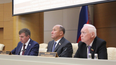 Нефтегаз подвел казну: Татарстан начал 2026 год с провала по налогу на прибыль 26/03/2026 &ndash; Статьи Доходы бюджета Татарстана за два месяца 2026 года выросли на 0,6% &mdash; до 84,5 млрд рублей