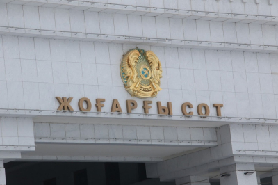 Верховный суд отменил оправдательный приговор обвиненному в изнасиловании блогеру