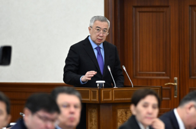 Озвучен прогноз по инфляции в 2026 году