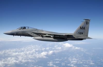 CBS: ЦРУ провело кампанию по дезинформации для спасения пилота F-15