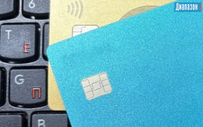 На наличку перейдем - актюбинцы о запрете снятия денег с карт родственников