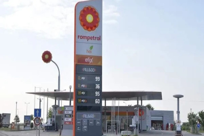 &laquo;КазМунайГаз&raquo; развеял слухи: приватизация румынской &laquo;дочки&raquo; не планируется