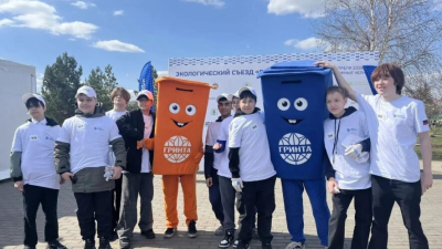 &laquo;Гринта&raquo; присоединилась к экологическому съезду &laquo;Вода России&raquo; в Набережных Челнах 18/04/2026 &ndash; Новости