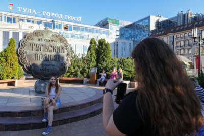 В Госдуме перечислили привлекательные места для отдыха на майские праздники