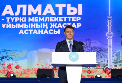 Международный фестиваль молодежи тюркских государств стартовал в Алматы