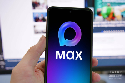 Центр безопасности MAX опроверг слухи о доступе к расшифровке разговоров