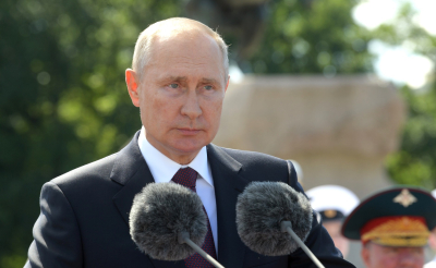 Путин прибыл в Пекин с двухдневным визитом