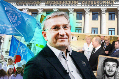 Официально: Айрат Фаррахов стал и.&nbsp;о. ректора КГМУ