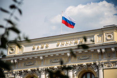 Суд удовлетворил иск ЦБ к Euroclear на 18,2 трлн рублей
