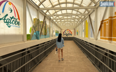 До ума доведите и пусть стоят - актюбинцы о надземных переходах