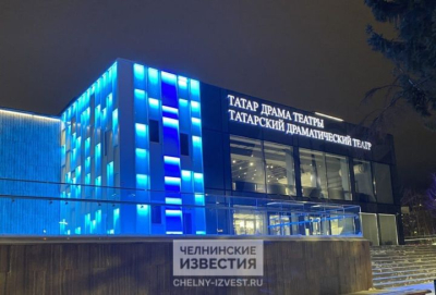 Домра, рок и &laquo;Шахматы&raquo;: в Челнах готовят необычный концерт