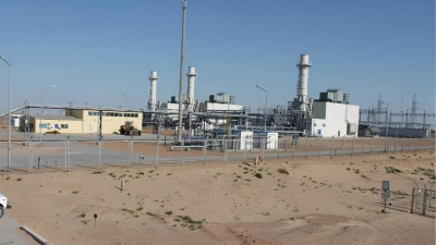 Принадлежащая миллиардеру из Forbes нефтегазовая компания удвоила убыток