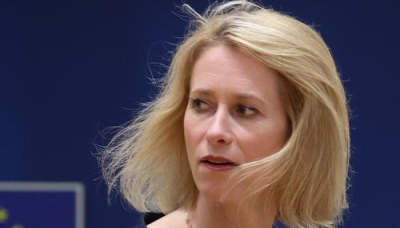 Каллас заявила, что у нее нет хороших новостей о выделении Украине кредита в размере &euro;90 млрд