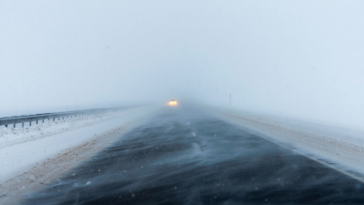 Осторожно, туман: татарстанцев предупредили об ухудшении погоды 5 марта