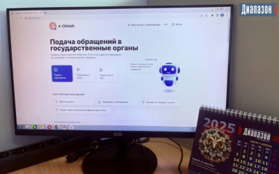 Чтобы госорган заметил проблему, нужно поднимать негатив в соцсетях - депутаты мажилиса о жалобах населения