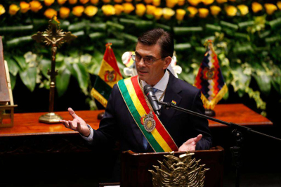 Родриго Пас вступил в должность президента Боливии