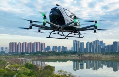 Воздушные такси между аэропортами и городами запустят в Китае