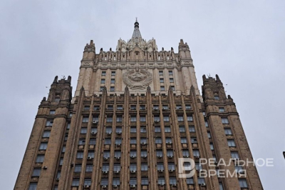 МИД России вызвал посла Финляндии в связи с сожжением российского флага в Хельсинки