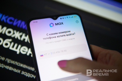 Оплата проезда по Вознесенскому тракту в Казани будет доступна через Max